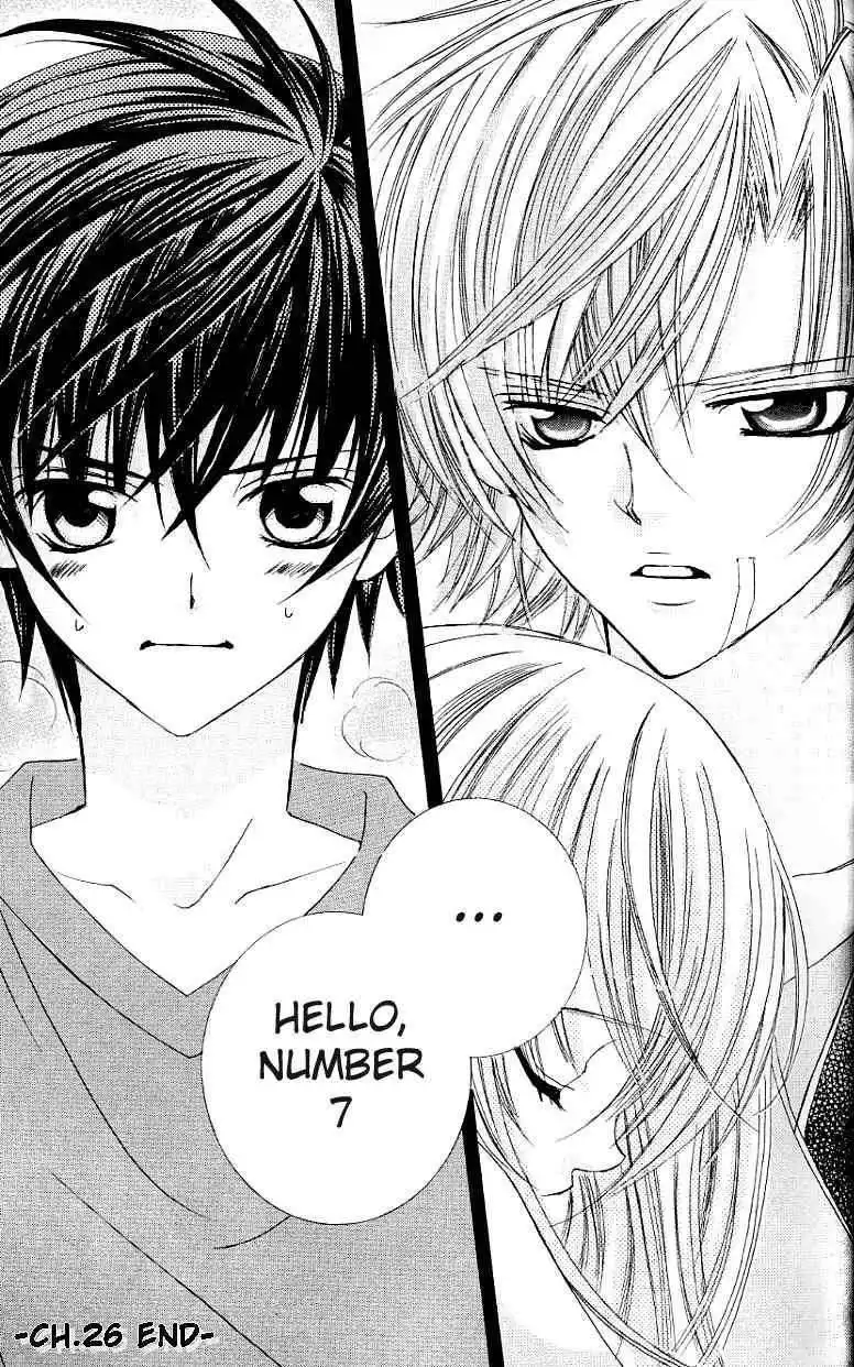 Uwasa no Midori-Kun Chapter 26 42